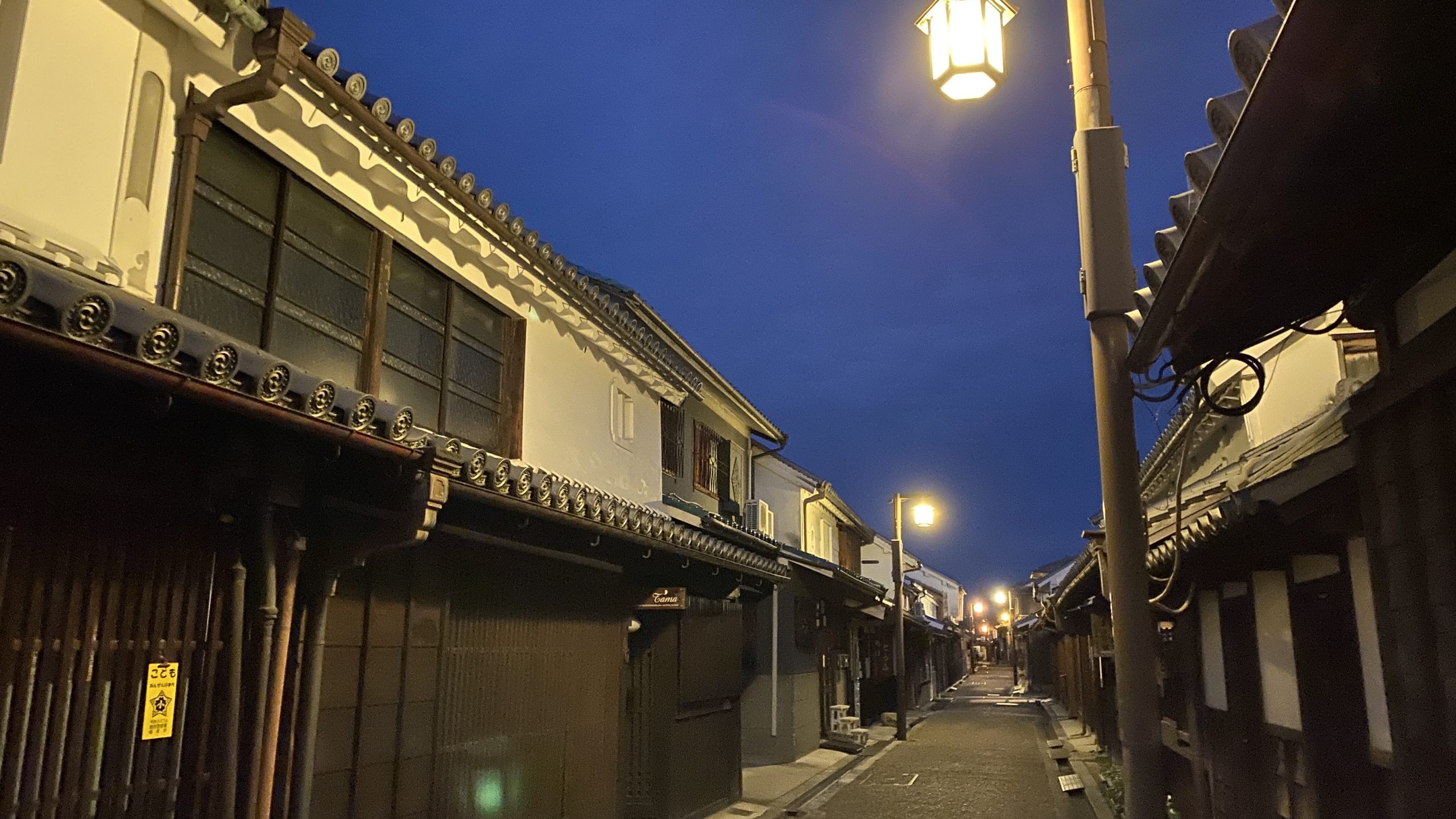 お盆も休まず営業しております
