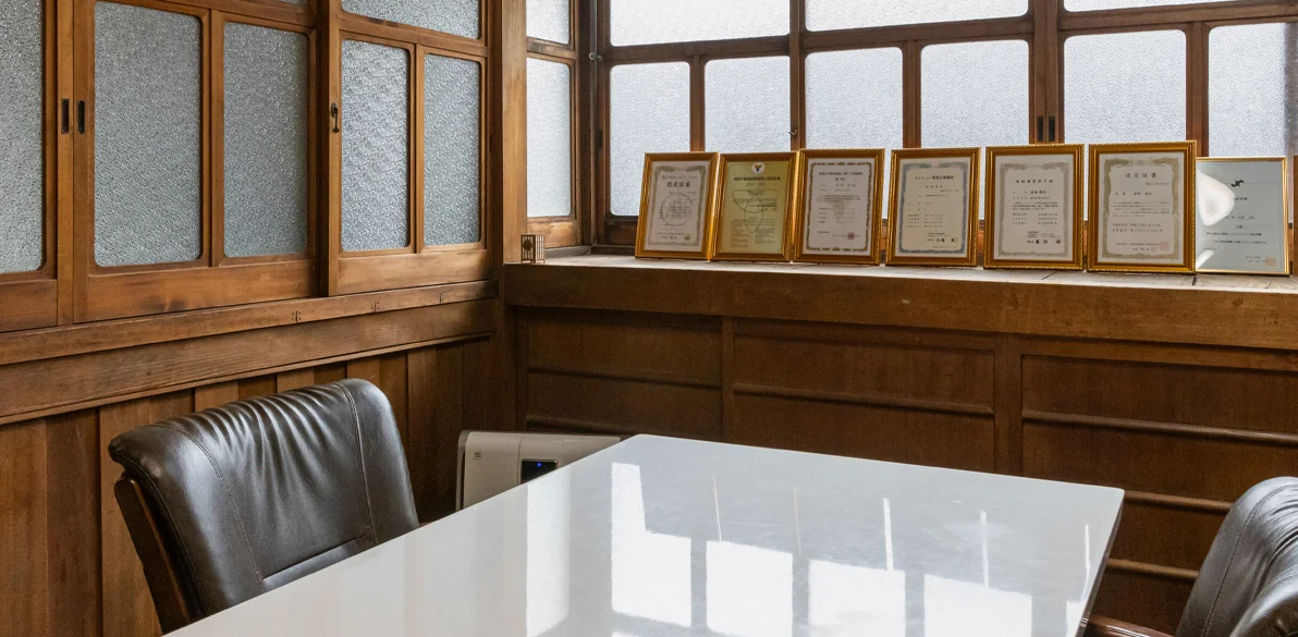 今井町地域に密着したエコネットだからできること