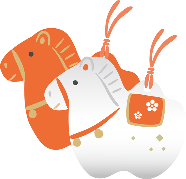 新年明けましておめでとうございます