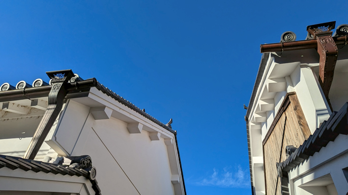 今井町への移住無料相談