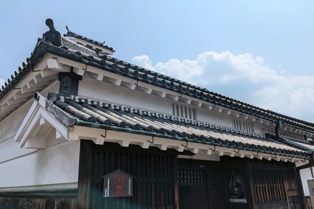 橿原市で不動産をお探しならエコネット株式会社へ