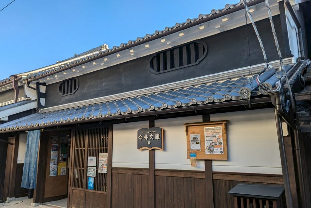 古民家リフォームについて